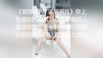 新人 沈青黛 黑色服饰搭配性感黑色短裙 互动拍摄 曼妙身姿娇媚动人[101P/1.0G]