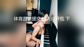 [MP4]马尾少妇两男一女激情啪啪跪着口交舔弄前后一起抽插猛操呻吟娇喘