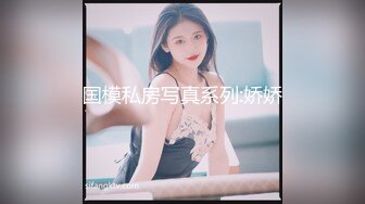 草莓视频 cm-98 无套中出自驾游路上捡到的豪乳白虎小姐姐-小桃