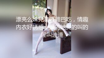 【OnlyFans】台湾网红少妇 Clickleilei刘蕾蕾付费订阅写真 露点自拍，打卡全球网红景点，从少女到孕妇的记录 27