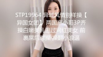 精品高颜值小少妇露脸饥渴久了 跟狼友互动撩骚淫声荡语不断 揉奶玩逼道具抽插