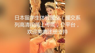 重磅炸弹！露脸才是王道！极品巨乳肥臀霸气满身刺青女神【大猫血症】订阅，紫薇露出狂野个性又很黄__ (16)