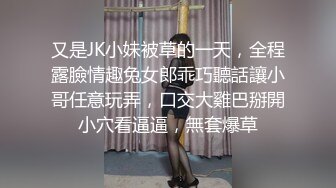 《稀缺资源魔手外购》推特大网红国产温柔腹黑女SEddyS__z边缘控制，榨精，龟责，手足控必备 (7)