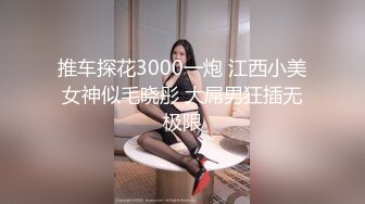 甜美小白领酒店私会，蜜桃臀身姿曼妙，佳人温柔体贴激情一炮持久