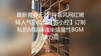 老公让老婆故意不穿内裤！勾引足疗技师内射『新科技约炮神器到货看简阶』