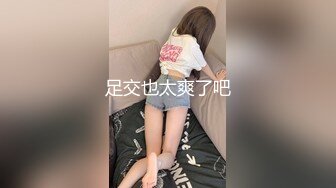 极品尤物美少女！超甜嫩妹妹！情趣装猫耳朵，无毛肥穴特写，粗大假吊抽插，地上骑乘位，干净肥穴好想被操