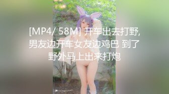 (Uncen-leaked) ADN-484 妻が極道の男に半年間、毎日中出しされていたなんて知らなかった。 倉本すみれ