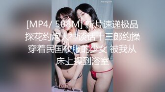 我的小马子26