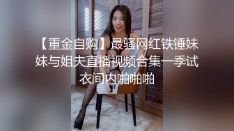 钢管女神【台湾小飘飘】辣眼互动~蹭裆揉奶头~劲爆脱衣钢管舞电臀【170V】 (9)