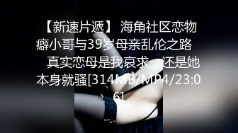 27岁已婚小姨子体操服超大胸沙发上各种干无套内射