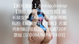 BJ诗妍230822-1