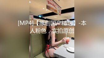 第二次约少妇