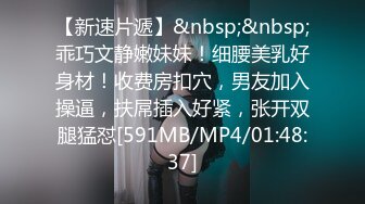 终极臀浪！G奶配上超过100臀围的P站拉美熟女Yinyleon合集【250V】 (28)