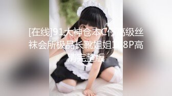 【伊玫瑰】高颜值河南小少妇，良家感十足，跟粉丝啪啪无套，自慰用黄瓜 (1)