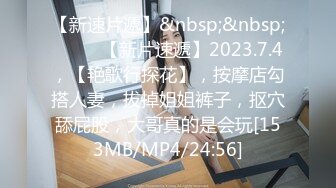 [HD/0.9G] 2024-09-11 星空传媒XKVP-121与家教老师的激情性爱