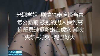 ❤️淫欲反差美少女❤️jk妹妹放学后被主人重口味调教，纯欲少女被破坏的美感，重磅调教激发超嫩萝莉M属性