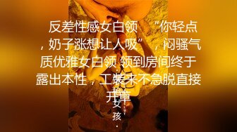 男子泰国嫖娼，约了一个有点像Angelababy的G奶小姐做全套服务，奶子坚挺浑圆，超骚超棒！