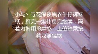 《极品CP✿魔手✿外购》技术型坑神巅峰厕拍！商场女厕极限特写镜头偸拍络绎不绝少女少妇方便~菊花美鲍近在咫尺有极品逼