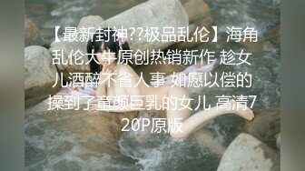 情人节特辑男女上错身