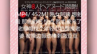 果冻传媒91制片厂新作91CM-233《肉感精油SPA》痉挛高潮 性感开发爆操 高清1080P原版