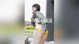 [MP4/518MB]2024-2-21酒店偷拍 极品苗条长腿女友被男友各种姿势轮番糟蹋呻吟给力