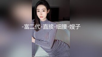 抽小母狗