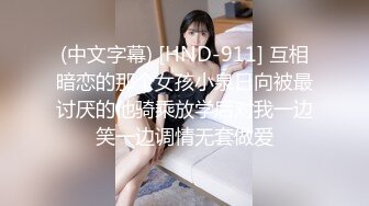 【长春夫妻】换妻界的天花板，超多人大乱交2022.04.10-212013