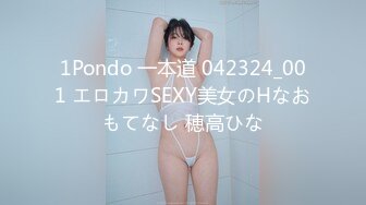 MD-0110-3_C位女優出道夜節目篇眾女神出演女女誘惑官网