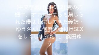 【生气大灰熊】，新下海女神，新疆美女，酒店私拍