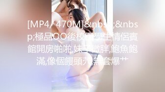 OnlyFans 玩偶姐姐 甜美游戏陪玩4终章 47分钟完整版