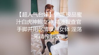 超嫩水手服女高学妹纯欲系美少女，表面乖巧的萌妹子背地里是个小骚货，乖乖翘起小翘臀让爸爸后入小骚逼！