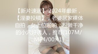 [MP4/2.28G]【黑白配大乱斗】变态黑鬼和嫩妹们大乱交~房间干到走廊