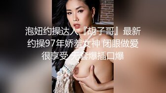 素颜美女在床上躺着时候被大汉撕开内裤