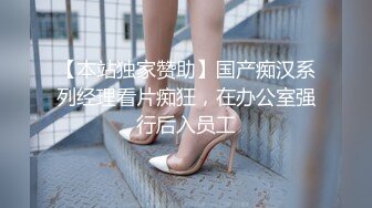 黑丝妹妹的淫叫