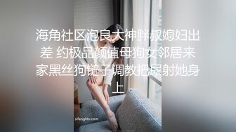 帅哥自拍射精合集