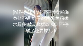 漂亮少妇在家偷情 插我插我 我每天都在想逼逼被人操 等我老公回来一起操我 我愿意 一直骚话不停 最后内射 屁屁真诱惑