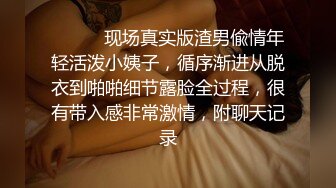 [在线国产]洋老外米糕商场泡个样子不错的萝莉美眉在菲律宾罕见这样的粉逼