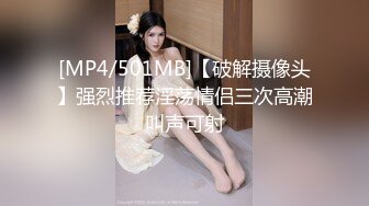 91夯先生 细腰翘臀骨折妹子打着石膏被肏,太敬业了！