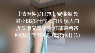 医院女厕一路跟踪尾随偷拍 女神级的少妇