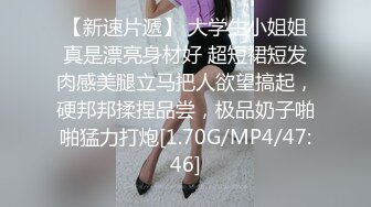 SWAG 万能摄影师!不只会拍照还能让我高潮 Hotbabegirl