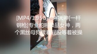 【三级】《3D肉蒲团之极乐宝鉴》