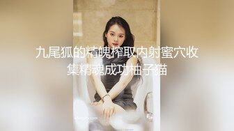 XKTC012.香菱.女教师醉酒后超淫荡服务.星空无限传媒