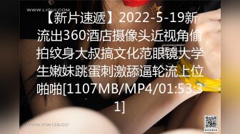 两个骚技师勾搭客户激情啪啪，丝袜情趣诱惑全程露脸