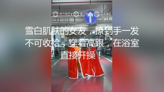 【新片速遞】 少妇偷情 不准射 我还要日 哪个喊你射的 吞下去那是我的精华 没操过瘾怪射太快 都口爆了还要日太骚了 四川话[122MB/MP4/02:08]