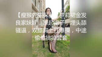 [MP4]深夜约战嫩妹 坚挺一手抓奶子&nbsp;&nbsp;跪着深喉口交&nbsp;&nbsp;扶着小腰爆操&nbsp;&nbsp;操的受不了给口出来