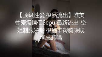 【极品反差婊】后入肛交内射双马尾反差婊，清纯可爱，颜值超高，先是对着镜子口交，然后后入，简直爽翻了！