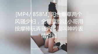 淫蕩白皙美女跟男粉絲在家約砲影片流出