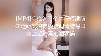 H4610 ~ 中井英理子 20岁