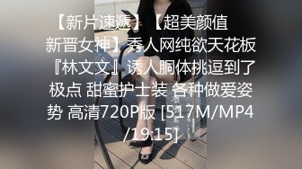 偷情肤白貌美E奶人妻教师