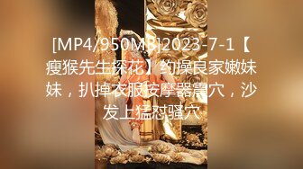 2024年4月，【鱼哥探花】，最爱嫩妹，极品大奶子小姐姐，这次发挥超常，激情爆操超清画质，角度完美